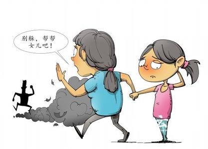 牛皮癣能化妆吗