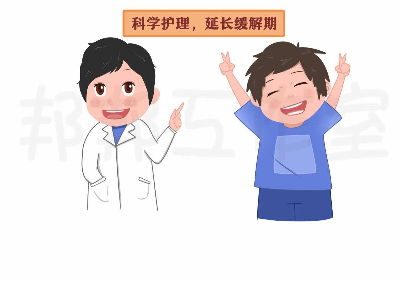 银屑病需要注意什么