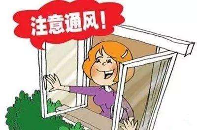 银屑病的日常护理