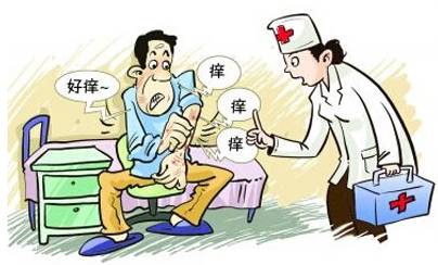牛皮癣止痒