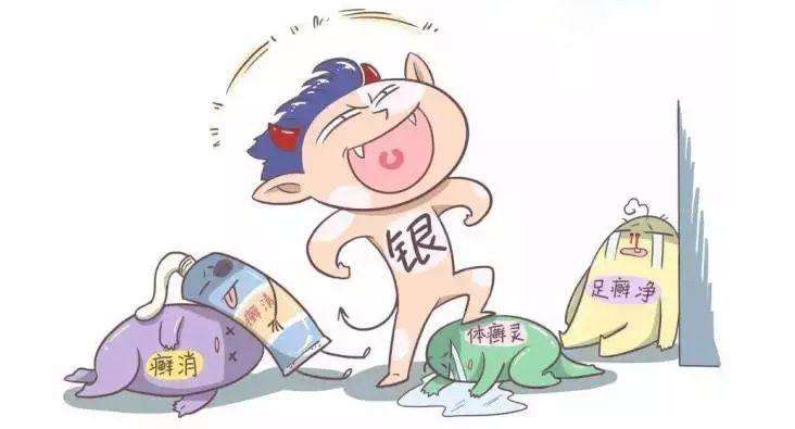 广州治疗牛皮癣